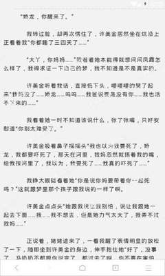 微博账号带ck什么意思